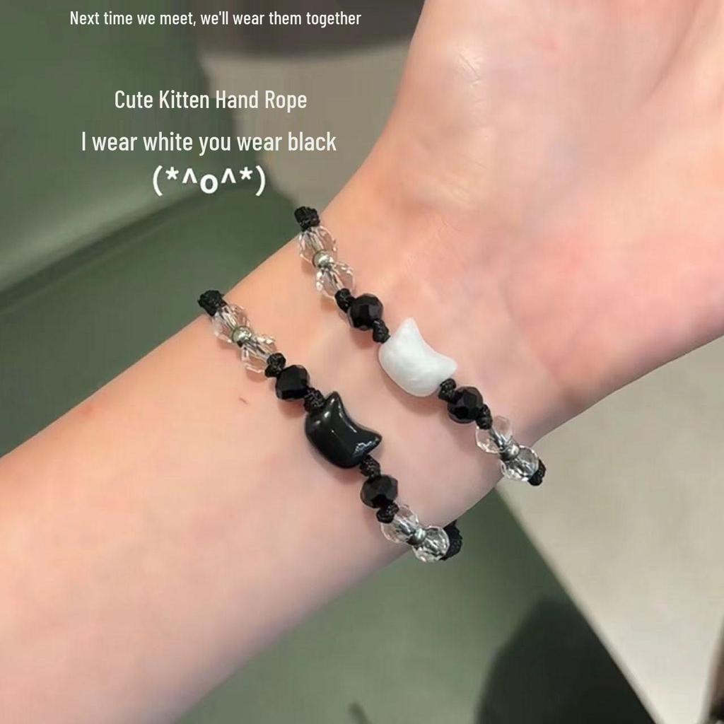 Handmade Black & White Cat Couple Bracelet: Exquisite Braided Design, Versatile & Simple for Special Occasions
