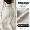 Dragonfly pants autumn and winter velvet thickened leggings women wear high waist abdominal sports yoga slim fit warm shark pants