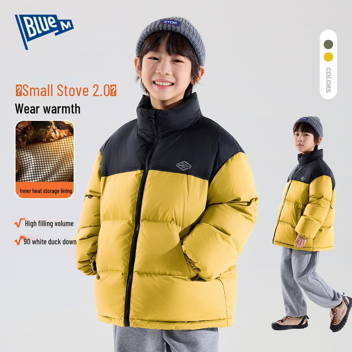 

Blum Children s Winter Down Jacket for Boys 120 cm жовтий