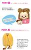 Disney Backpack with Chip Name Tag and Popular and Cute Winnie the Pooh Backpack for Adjustable Straps Kids' Keychain, Adults, Halloween, [Used]
