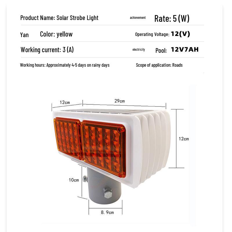 Solar Dual-Sided Red/Blue Strobe Traffic Safety Light: Anti-Collision Warning Signal