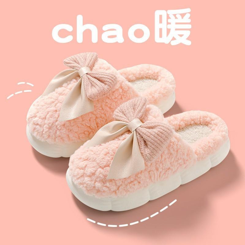 Cotton slippers women autumn and winter confinement indoor home non-slip thick bottom plush warm couple men