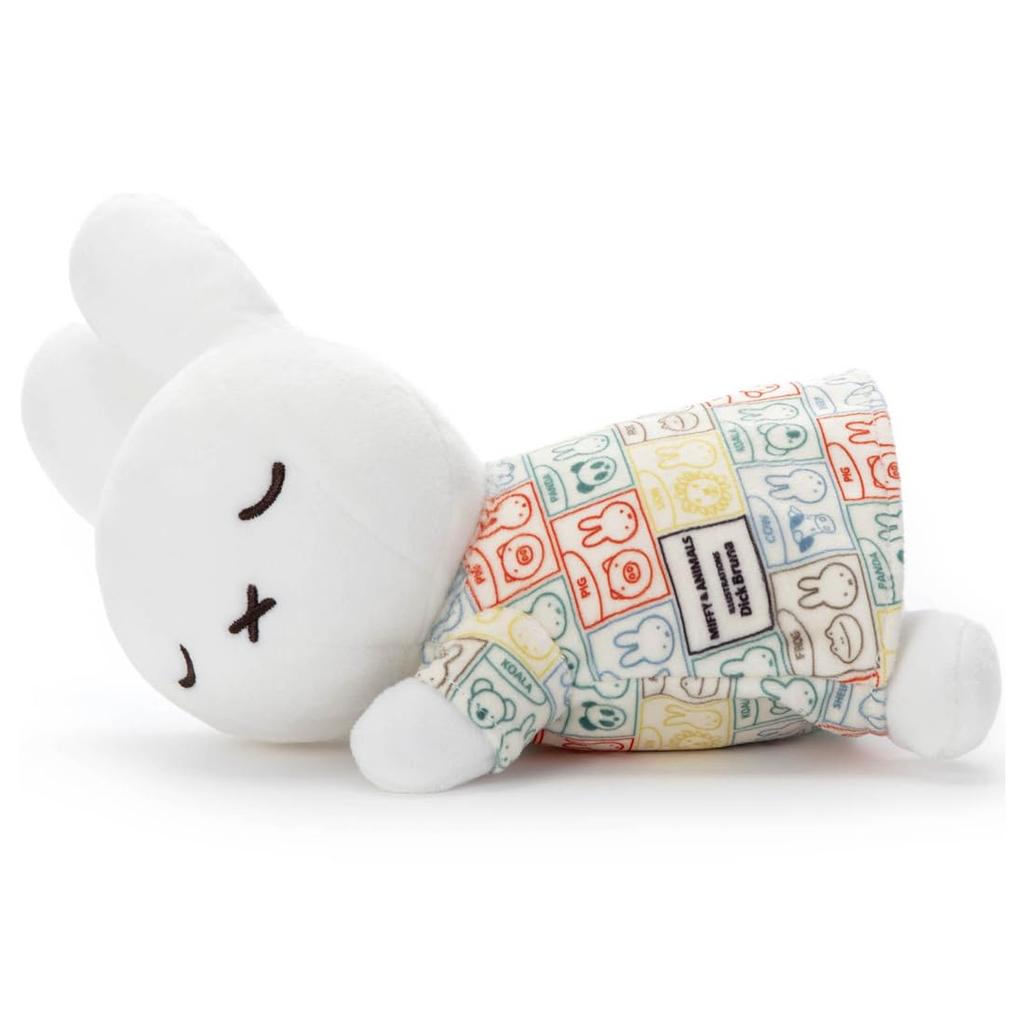 Bruna MIFFY & ANIMALS Sleeping Friend Plush Toy S Miffy Plush Toy Width Approx. 19cm