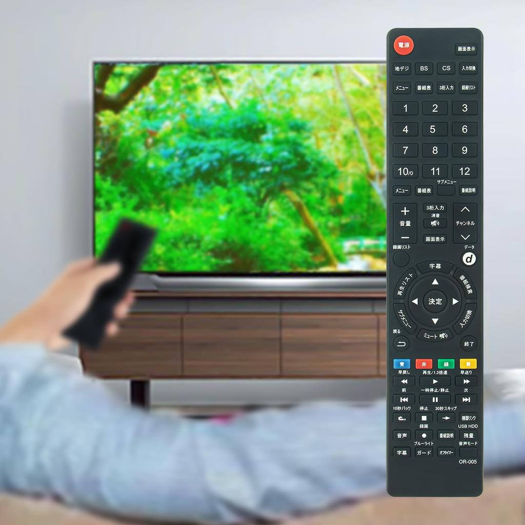 AULCMEET Replacement Remote Control fits for ORION TV RC-005 RC-001 RC-004 LC-005 LC-007 LC-009 LC-010 LC-012 LC-013 LC-014 LC-015 LC-016 LC-017