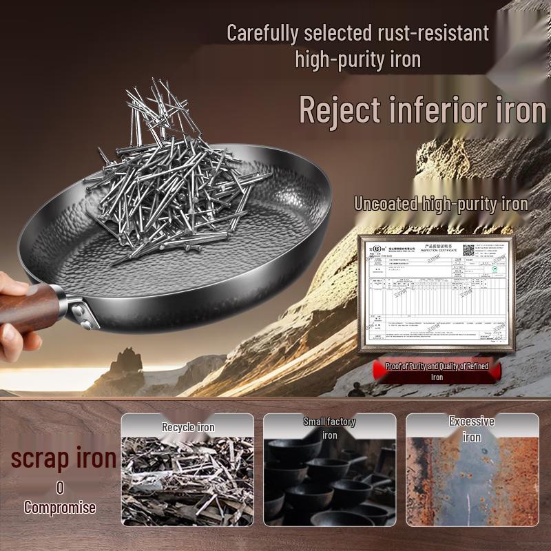 Sansigang Rust-Resistant Fine Iron Non-Coated Wok/Frying Pan with Lid