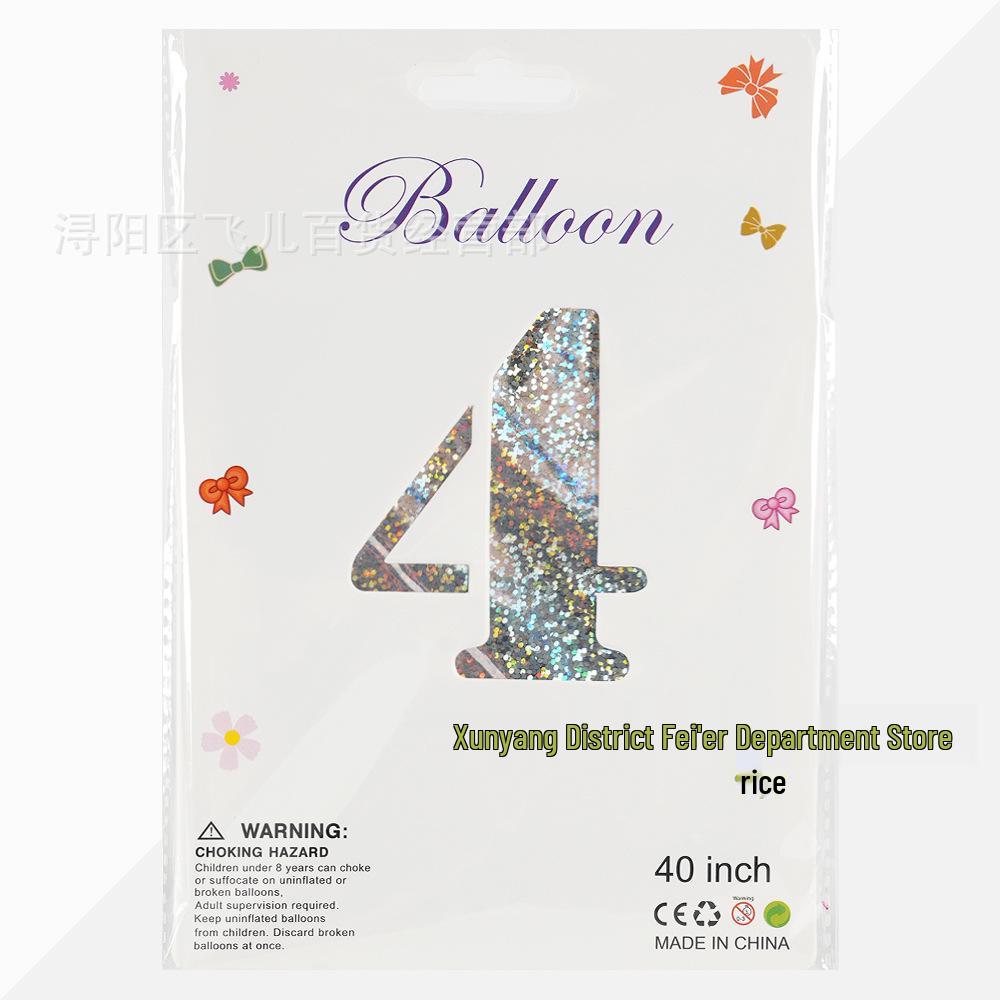 40-inch Aluminum Foil Laser Number Balloons for Birthday and Wedding Decorations
