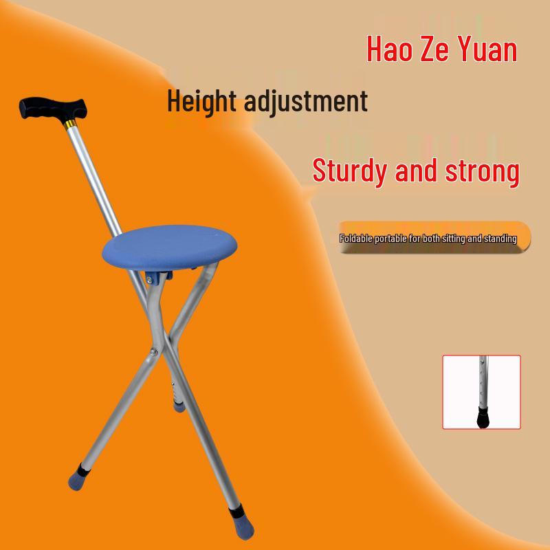 Tri-Fold Non-Slip Crutch Stool: Portable Walking Stick & Foldable Seat Cane