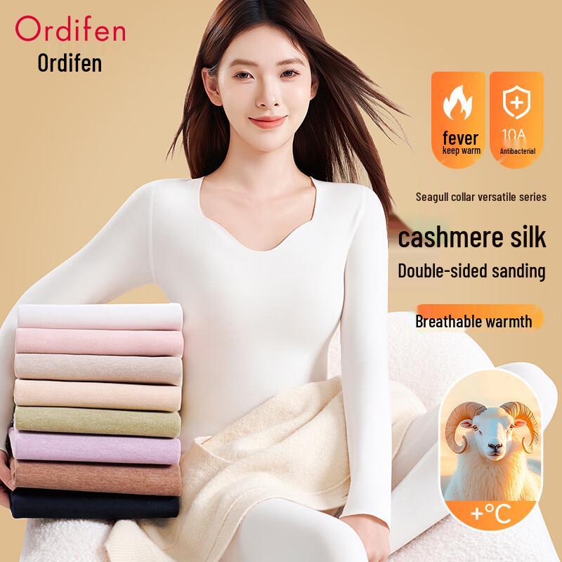 Odifen Women's Cashmere Silk Thermal Underwear Set