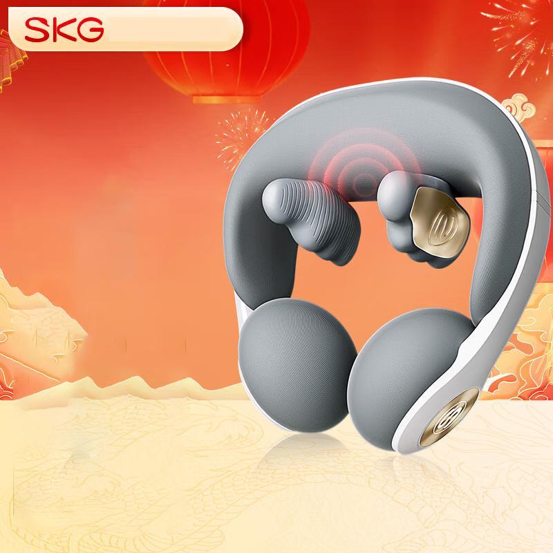 

SKG N5 Series 3 Neck Massager