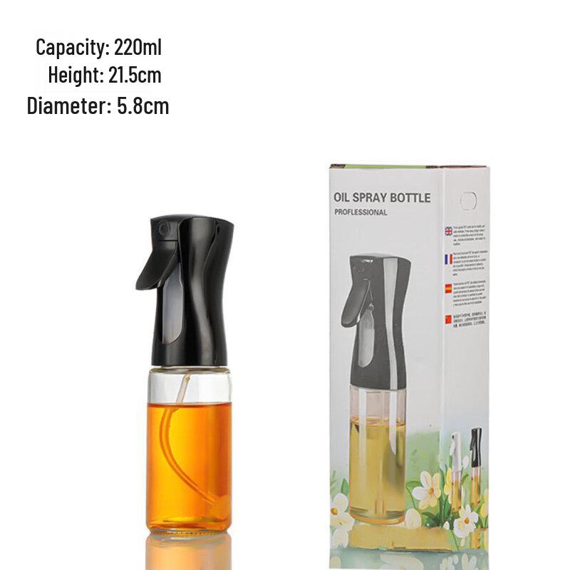 Zhishi 220ml Glass Oil Spray Bottle