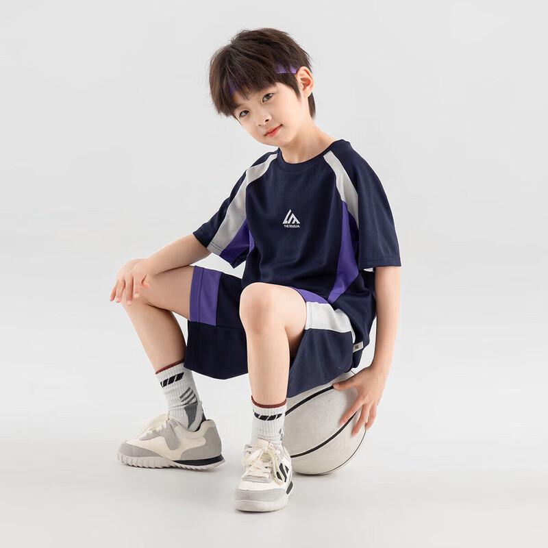 Boys' Summer Athletic T-Shirt & Shorts Set