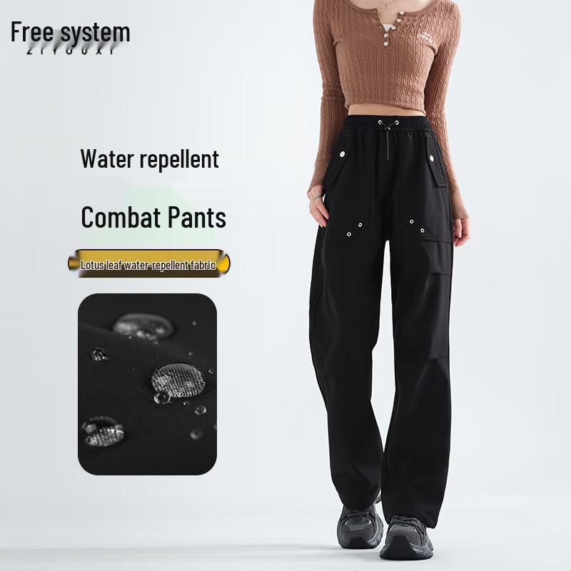

Women s High-Waist Waterproof Cargo Hiking Pants M