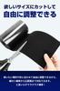 [Strong Adhesive x Waterproof Type] Repair Tape, Repair, Soft Material,