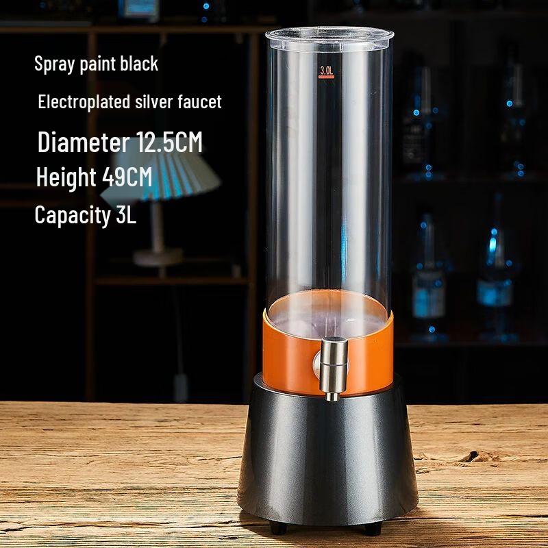 Yilimeng Luminous Bar Beverage Dispenser