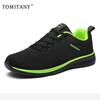 Men Shoes  New Mesh Breathable Men'S Casual Shoes Comfortable Non-Slip Lightweight Moccasins Men Jogging Sneakers Size 35-50