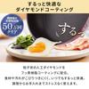 IRIS OHYAMA Diamond Coated Frying Pan, 28cm, Gas/IH Compatible, Lightweight, Metallic, Easy-to-Clean Design, Non-Slip Handle, DCF-I28, Ruby Red