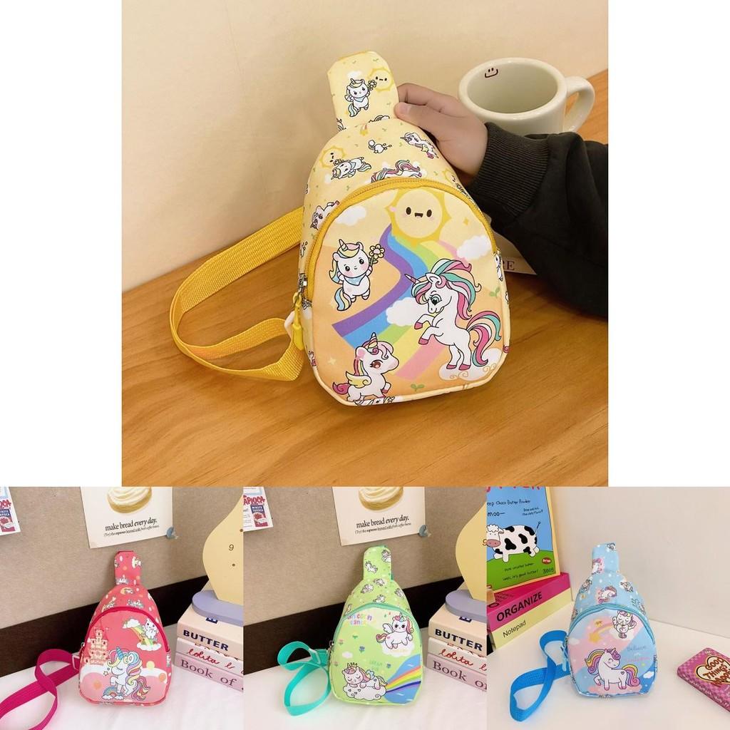 Adorable Gender Neutral Kids Chest Bag Stylish Cartoon Print Sling Backpack For Preschool