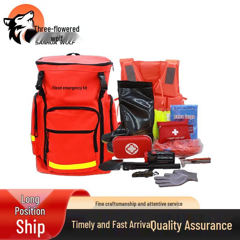 San Hua Lang Flood Emergency Kit SH-1014
