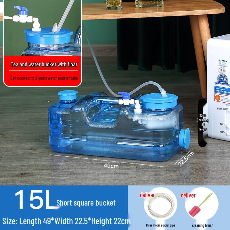 Yicang 15L Household Square Water Storage Bucket with Float Valve