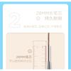 DANCING UP - Fine Eyebrow Pencil - 4 Colors