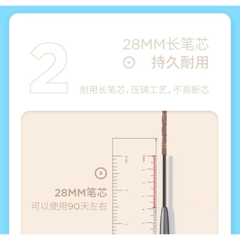 DANCING UP - Fine Eyebrow Pencil - 4 Colors