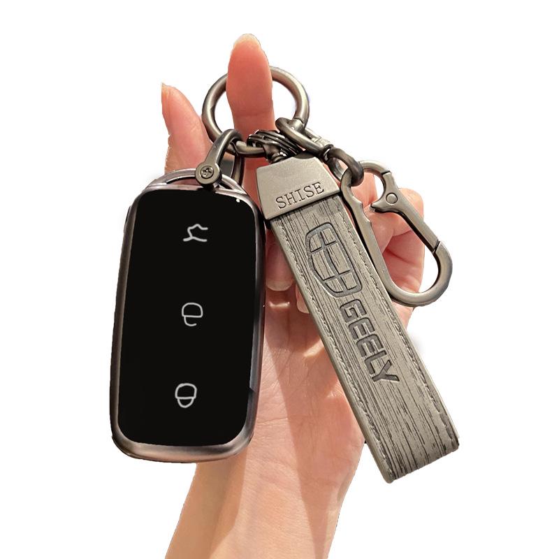 Geely Galaxy L7 2023 Key Case: MAX Starship E8 Bag for L6, Unisex Keychain