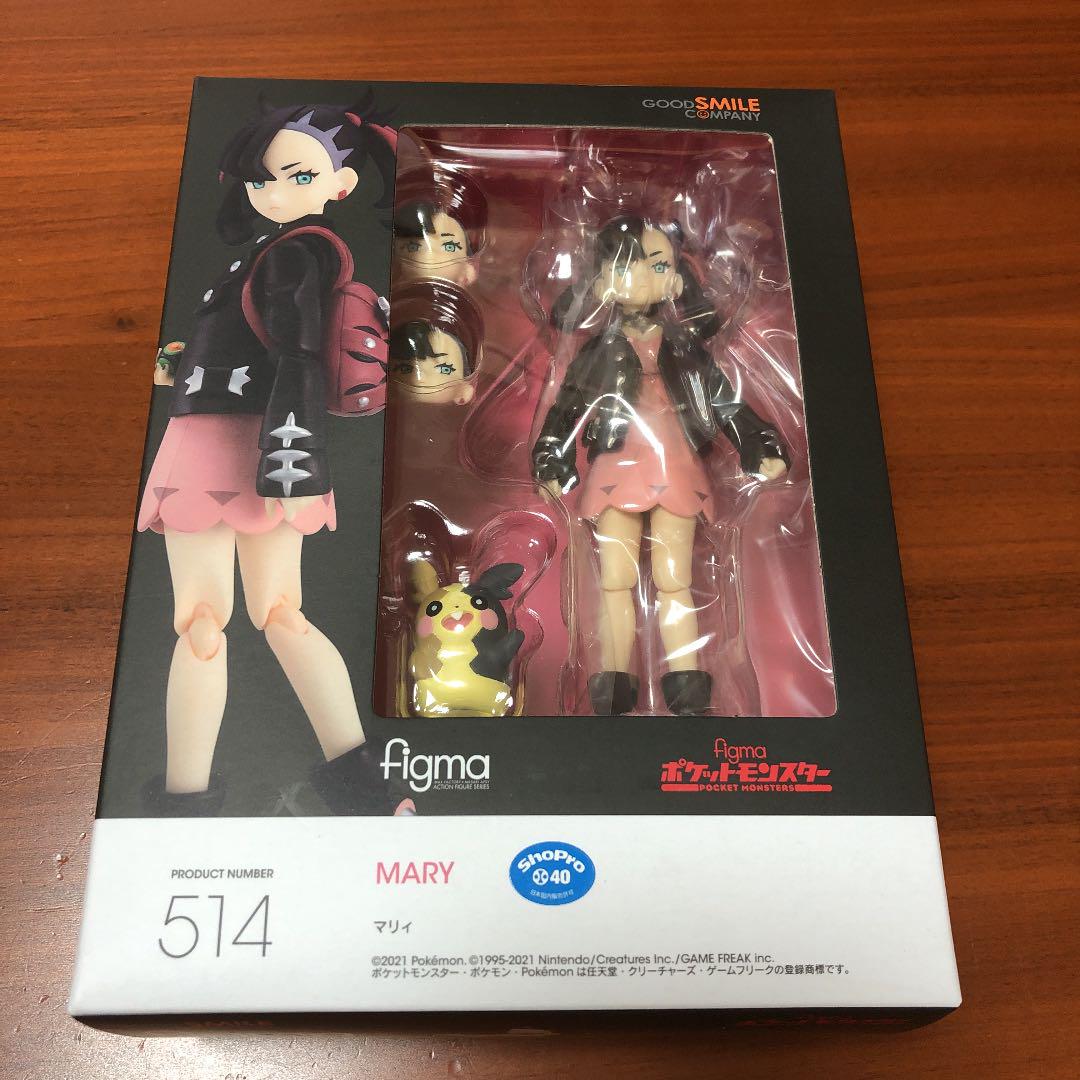 

[USED] GOODSMILE CONPANY figma Marie