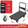 Heavy Duty Steel Platform Hand Truck