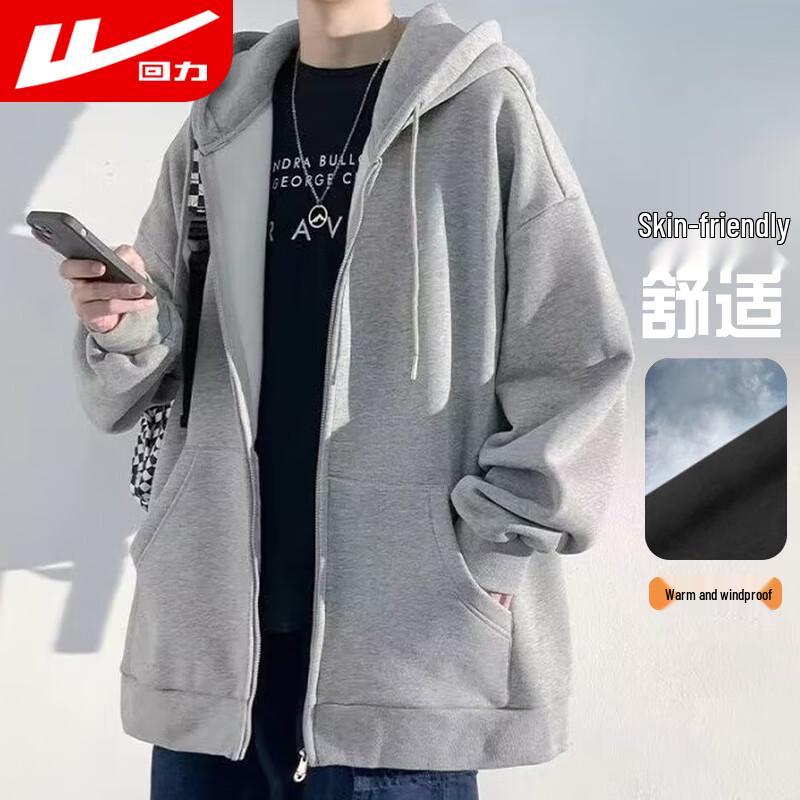 Мужская толстовка с капюшоном на молнии Warrior 4XL