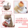 Shinada Global Asian Otter Plush 15 X 17 X 32 Animal Prayer-Shaped Small-Clawed Toy, Cm, Merchandise, GSHO-0250K