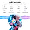 DOOGEE Android 15 Helio 2K Large 32GB 256GB 2TB G100 8800mAh 4G 4 Face Split Wireless Japanese Specifications E3+ Tablet, 12-inch G100, FHD+ Screen,
