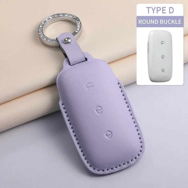 PU Leather Car Key Case Cover For Geely Galaxy L7 2023 MAXL6 1.5T Plus Car Remote Key Shell Anti-Scratch Holder Car Accessories