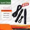 Quanzhida Student Physical Fitness Testing Equipment