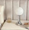 Vintage Retro Spherical Bedside Table Lamp - Artistic Night Light for Bedroom & Study Decor