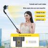 Shuotou Gimbal Stabilizer Selfie Stick