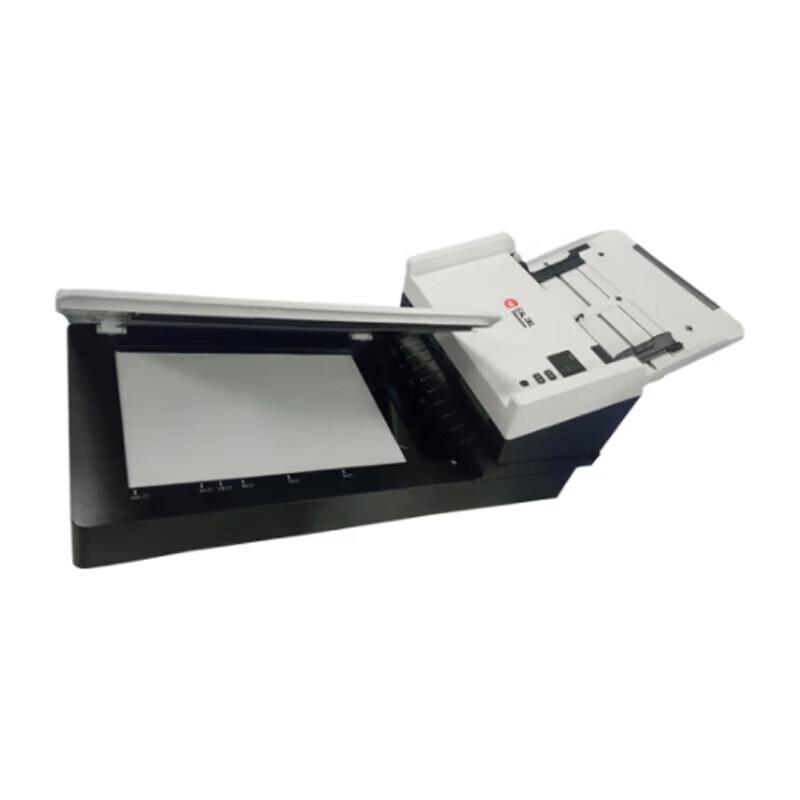 Hanvon HW8660PRO A4 ADF Document Scanner CN Plug (adapter Included)