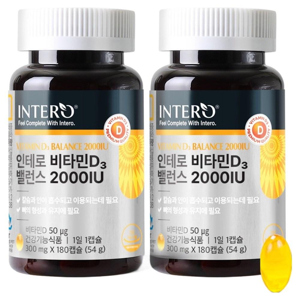 Intero Vitamin D3 Balance 2000 IU 180 Tablets 2 pcs