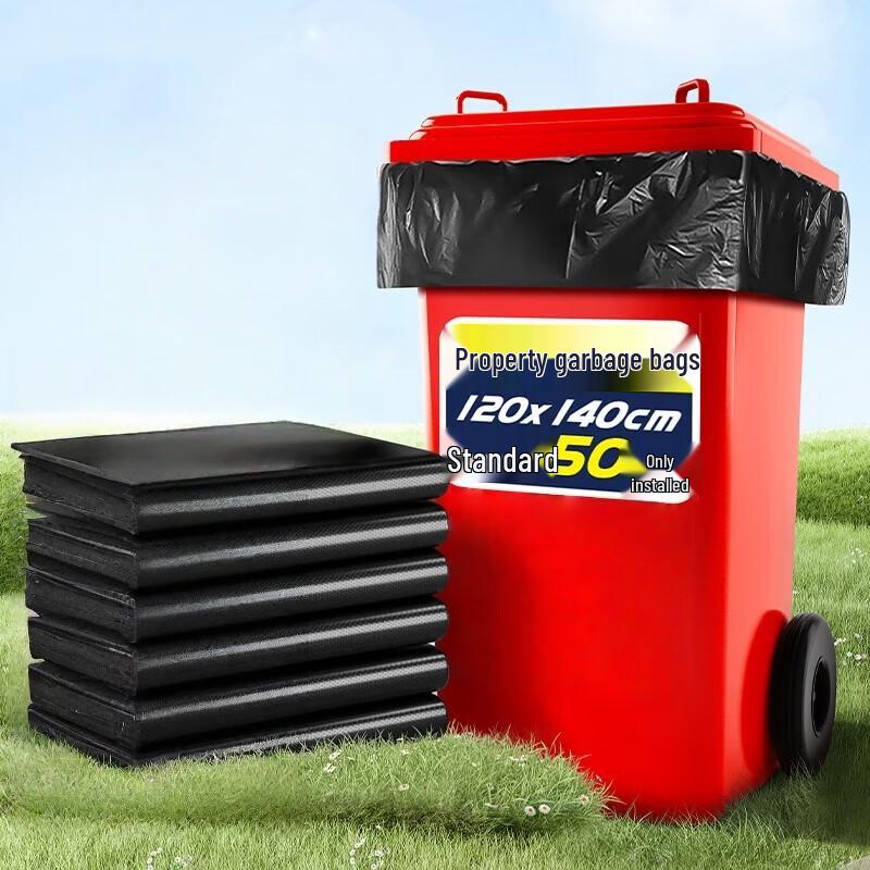 Extra Large Heavy-Duty Flat-Top Garbage Bags
