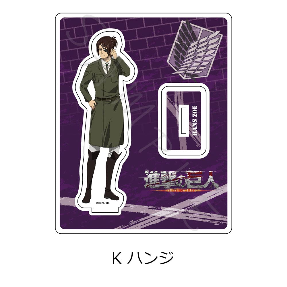 Attack On Titan The Final Season Acrylic Stand K [Hanji]