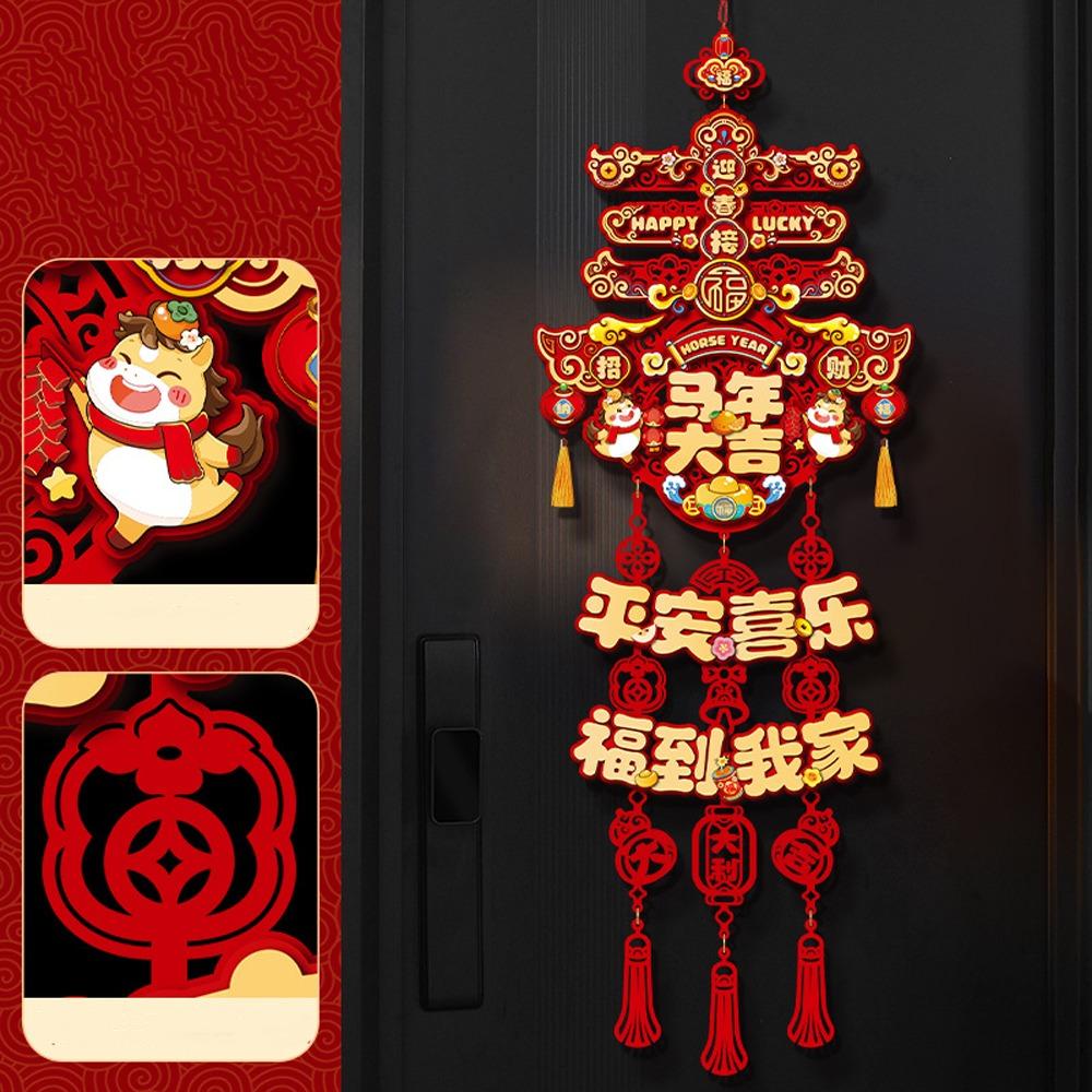Flocking 3D Fortune Character Pendant 2026 Horse Year New Year Wall Pendant  Spring Festival