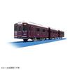 TAKARA TOMY "Plarail S-47 Hankyu Electric Railway 1000 Series" Train Toy 3 years old and up Passes toy safety standards ST Mark certification PLARAIL