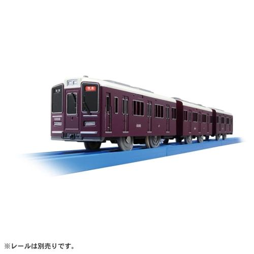 TAKARA TOMY "Plarail S-47 Hankyu Electric Railway 1000 Series" Train Toy 3 years old and up Passes toy safety standards ST Mark certification PLARAIL