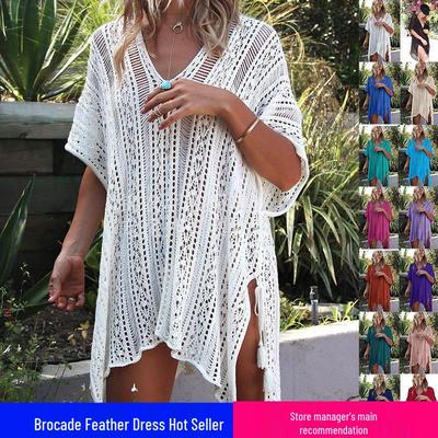 2023 Summer Women's Sun Protection Knit Beach Cover-Up Shirt