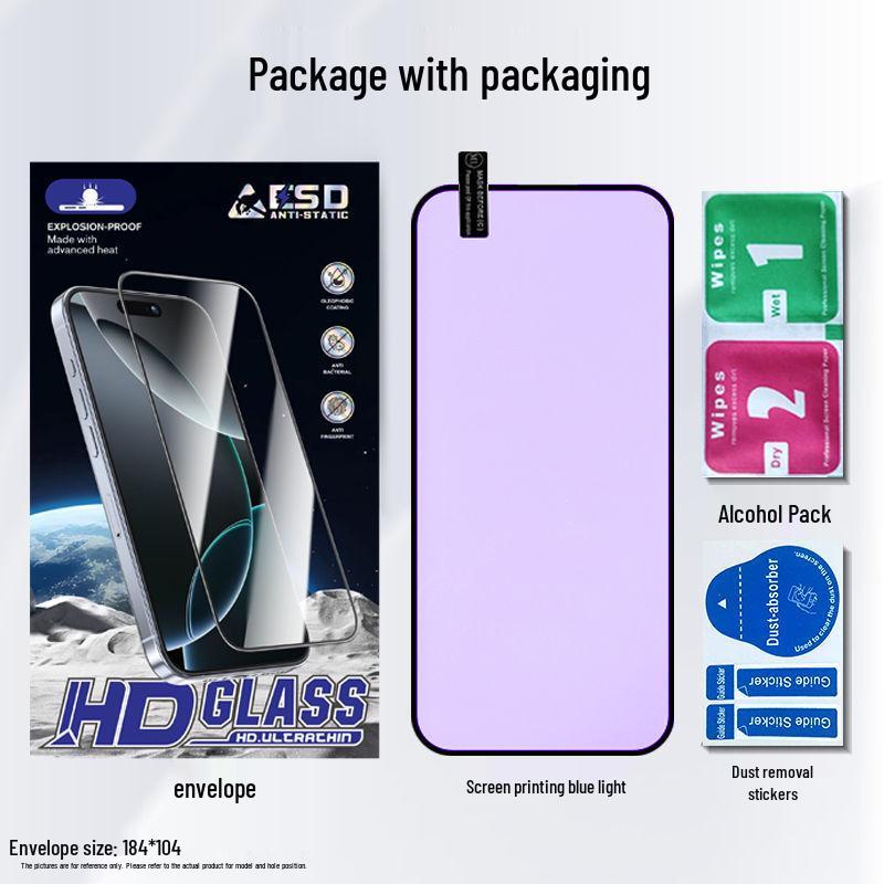 Vivo iQOO Z8/Z7i/Z6x/U5/U1x/Z9/T2x Curved Ceramic Screen Protector