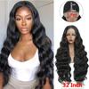 SOKU Burgundy Synthetic Lace Front Wig For Women 30 Inch Long Body Wave Side Part Transparent Lace Wigs Heat Resistant Fiber