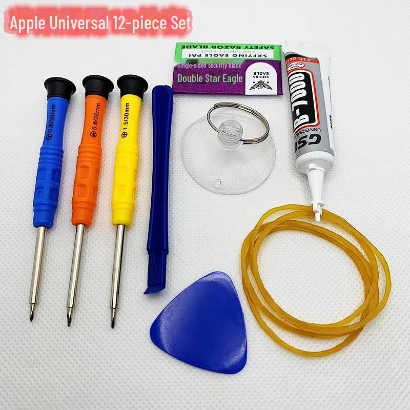 Multi-Tool Screwdriver Set for Phone Repair: Battery, Screen, Case Removal for Apple & Android Devices