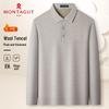 Montagut Men's Lamb Wool Tencel Blend Long Sleeve Polo Shirt