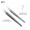 BST Ultra Precision Tweezers Stainless Steel Fly wire Curved Straight Tweezers For BGA Motherboard Welding Phone PC Repair Tools