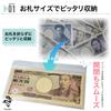 Noalife Plastic Bag with Zipper for Zipper Horizontal Collection Bag with Bill Bill Divided Zipper Zipper Horizontal of Bills, Bag, Zipper, Case,