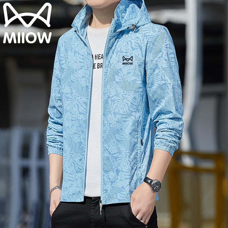 MiiOW Men s Lightweight Sun Protection Jacket 2XL